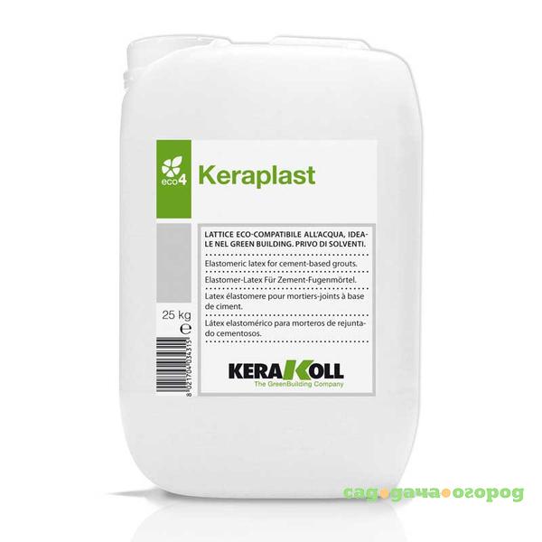 Фото Kerakoll Добавка латексная Keraplast Eco P6 для увеличения прочности 25кг