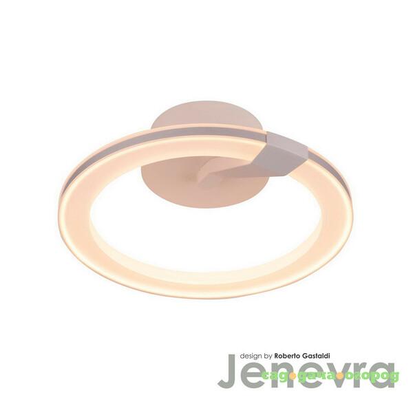 Фото IDLamp Jenevra 397/40-LEDWhitechrome