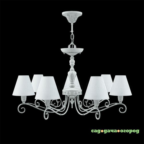 Фото Maytoni Lamp4You E4-07-G-LMP-O-32