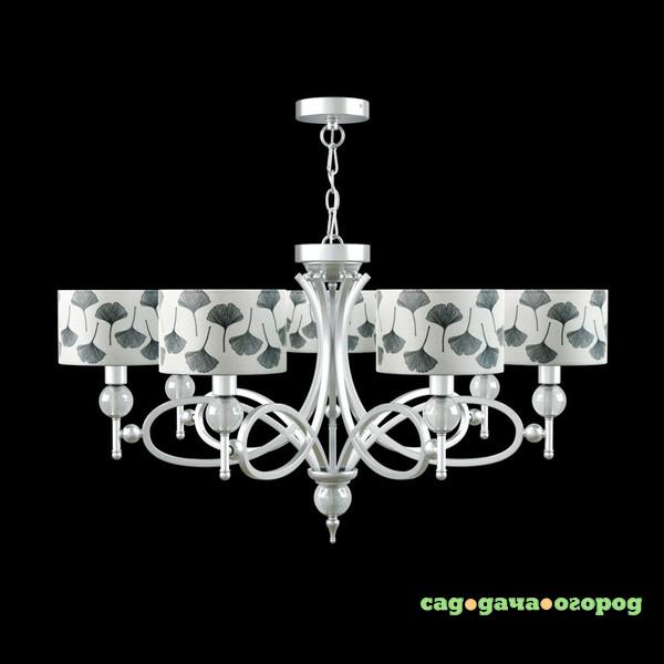 Фото Maytoni Lamp4You M2-07-CR-LMP-Y-7