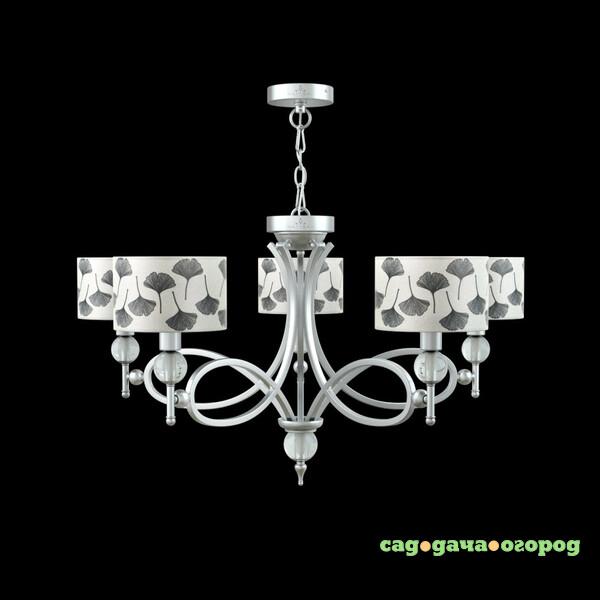 Фото Maytoni Lamp4You M2-05-CR-LMP-Y-7