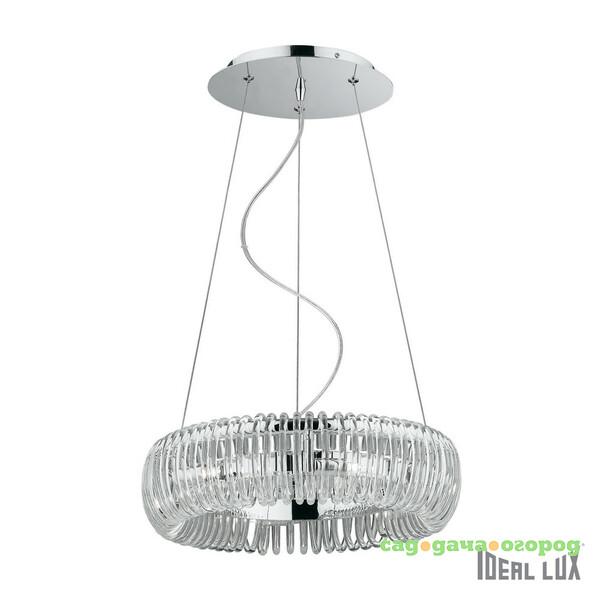 Фото Ideal Lux Quasar SP6