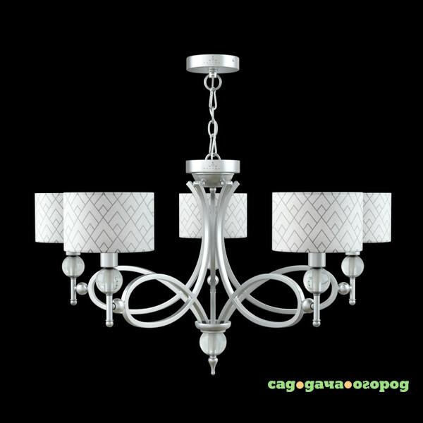 Фото Maytoni Lamp4You M2-05-CR-LMP-Y-16