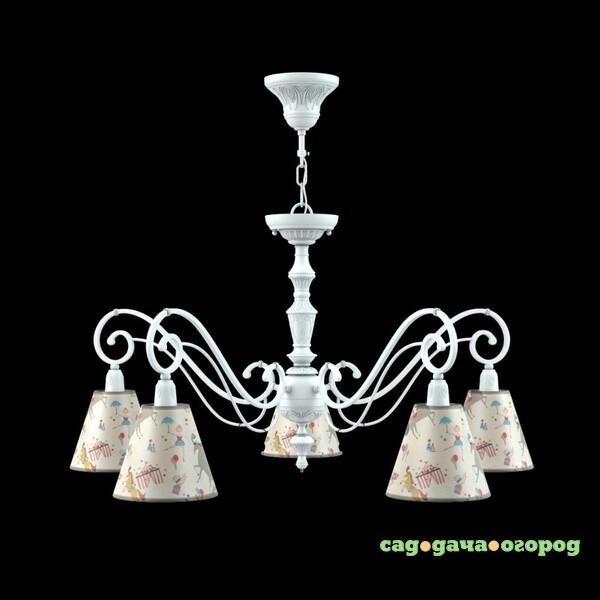 Фото Maytoni Lamp4You E3-05-WM-LMP-O-14