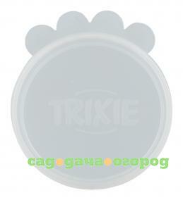 Фото TRIXIE Крышки для миски, силикон (d 10.6 см/1 шт)