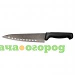 Фото Нож поварской "MAGIC KNIFE" large, 200 мм, тефлоновое покрытие полотна MATRIX KITCHEN 79113