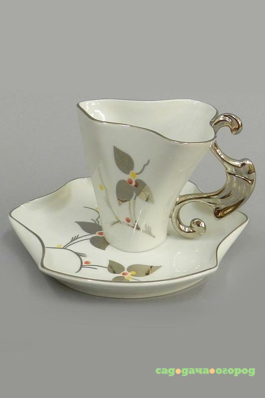 Фото Rudolf Kampf, Чашка с блюдцем чайная, В ПОДАРОЧНОЙ КОРОБКЕ