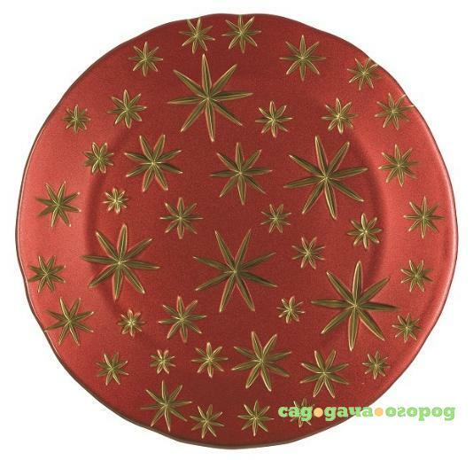 Фото Nachtmann Golden Stars Charger Plate Red/Gold, тарелка