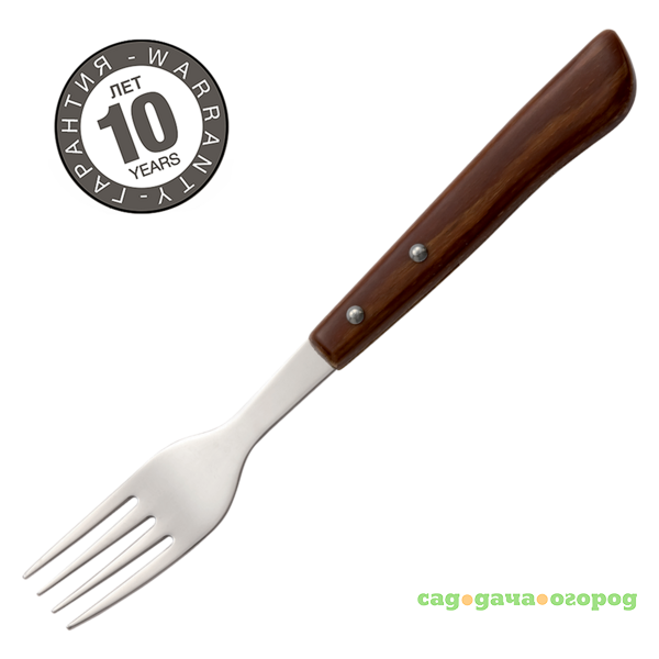 Фото ARCOS Steak Knives Вилка столовая для стейка 20 см 803900