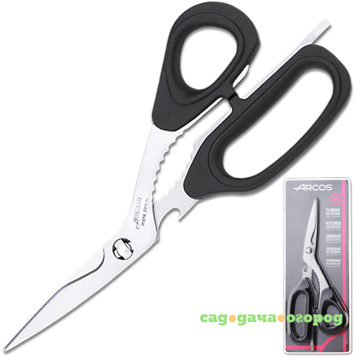 Фото ARCOS Scissors Ножницы кухонные 21.5 см 1854