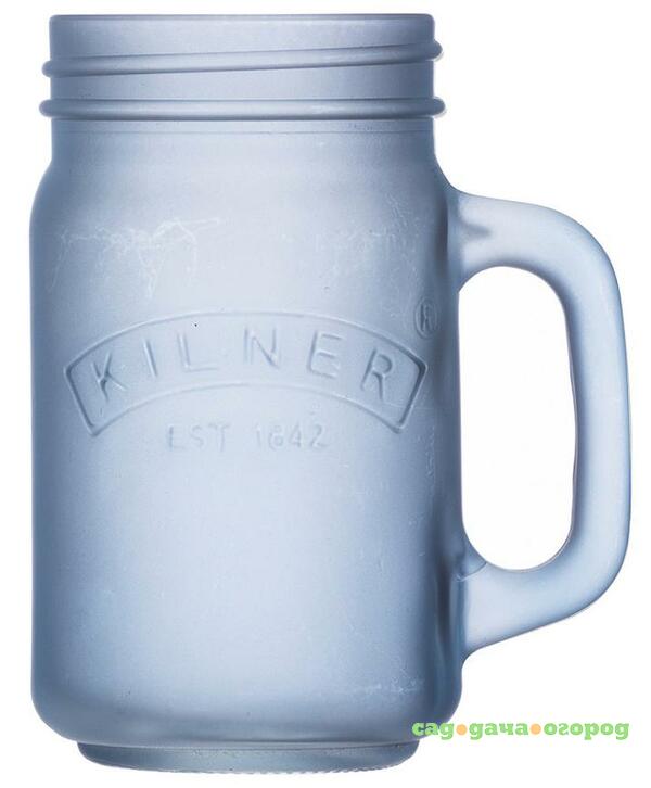 Фото Kilner Банка с ручкой 400 мл голубая