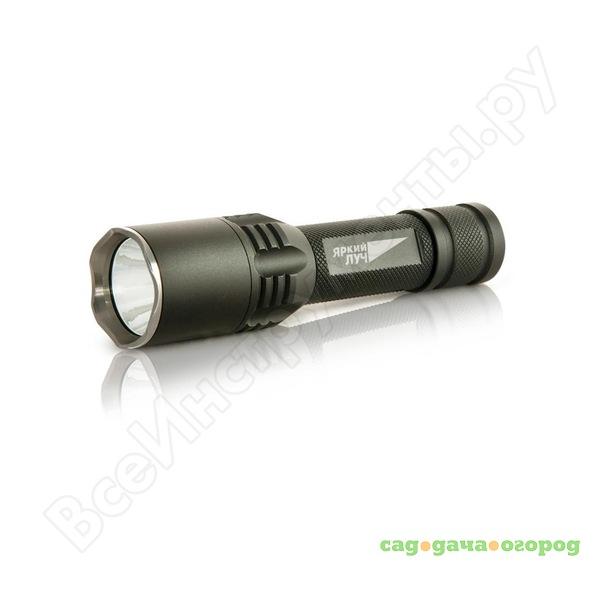 Фото Фонарь яркий луч g20 ver.2 gryphon cree xm-l t6 4606400613763