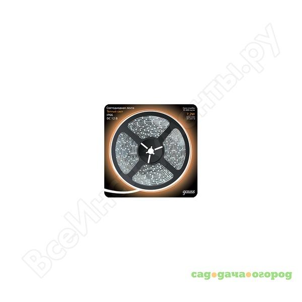 Фото Лента led 5050/30-smd 7.2w 12v dc теплый белый ip66 блистер 5м gauss 311000107