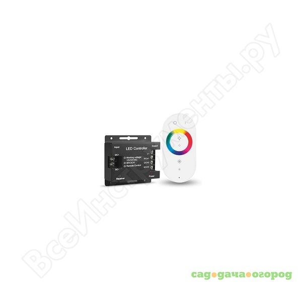 Фото Контроллер для rgb 288w с сенсорным пультом управления цветом, белый gauss 201013288