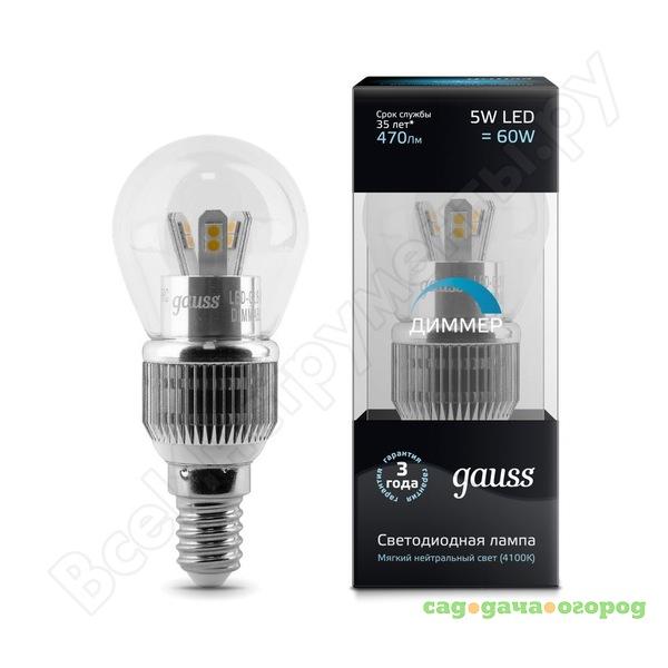 Фото Светодиодная лампа gauss led globe crystal clear 5w e14 4100k ha105201205-d