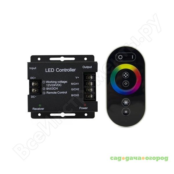 Фото Контроллер для rgb 288w с сенсорным пультом управления цветом, черный gauss 201113288