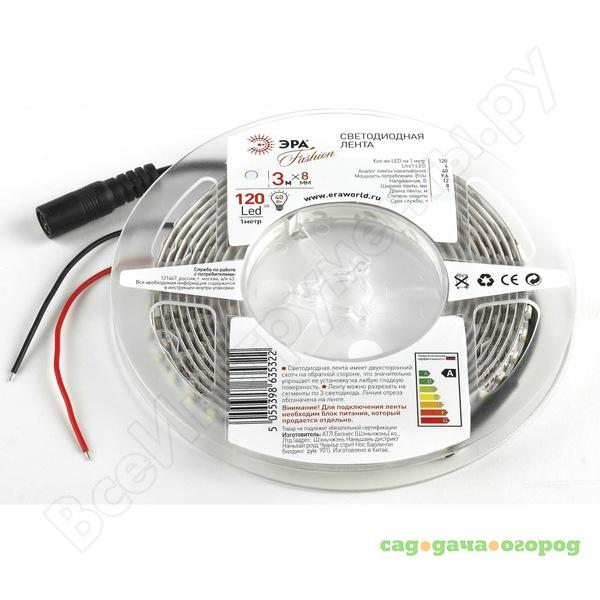 Фото Светодиодная лента ls3528-120led-ip20-ww-eco-3m эра 635339 б0002328