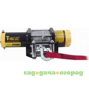 Фото Электрическая лебедка t-max atw pro 2500 w0608