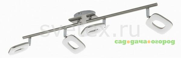 Фото Litago 97009