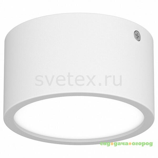 Фото Zolla Cyl LED-RD 211916