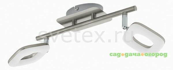Фото Litago 97007