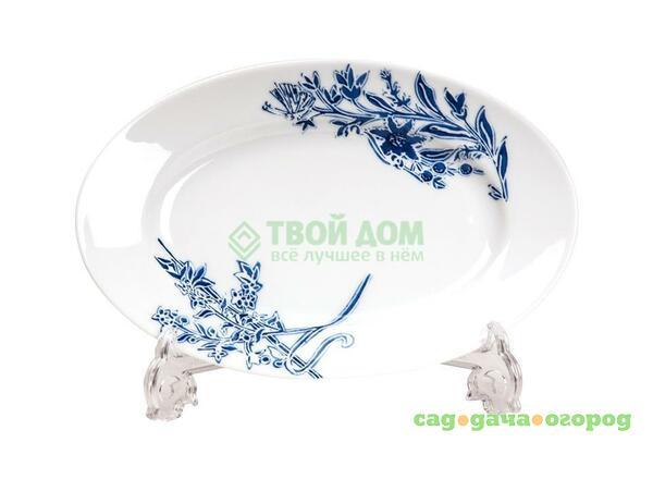Фото Блюдо Tunisie Porcelaine Mimosa 1629 (5318241629)