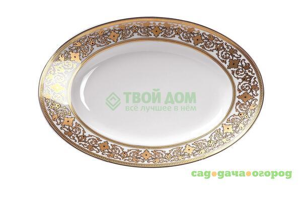 Фото Блюдо Tunisie Porcelaine Mimosa 0632 (5318240632)