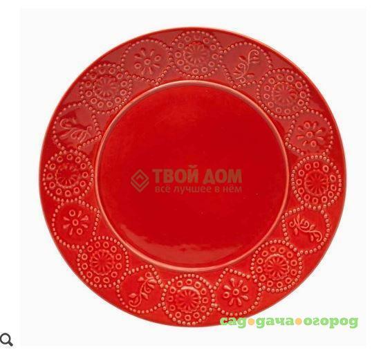 Фото Тарелка Tognana Coimbra 20 Cm Red (MI102200798)