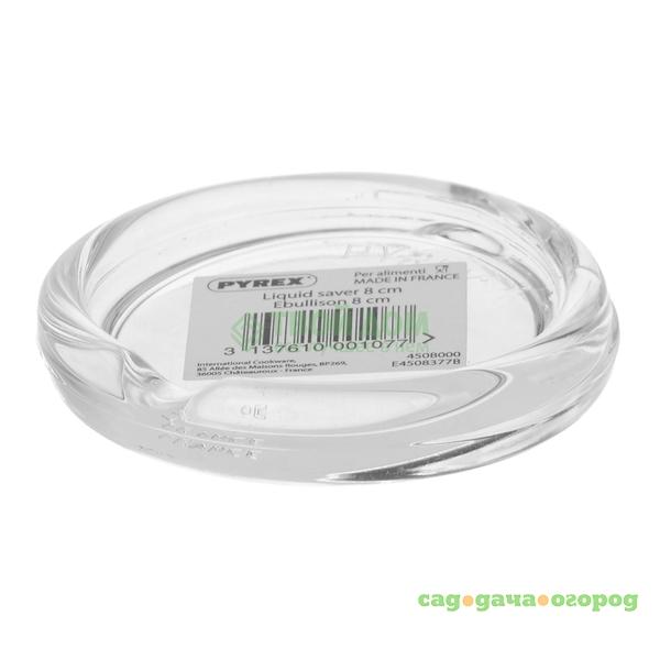 Фото Блюдо-подставка для сохранения тепла Pyrex Classic Milk Watcher (450B000/5040)