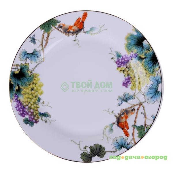 Фото Тарелка Buckingham Porcelain Виноград B0105-1333