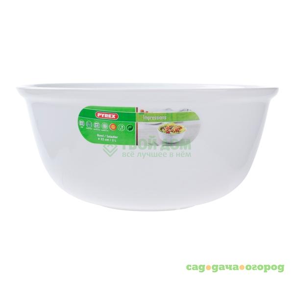 Фото Салатница Pyrex IC1BL24/5044