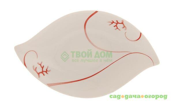 Фото Блюдо Tunisie Porcelaine Feuille Corail 0544 27 см (7318270544)