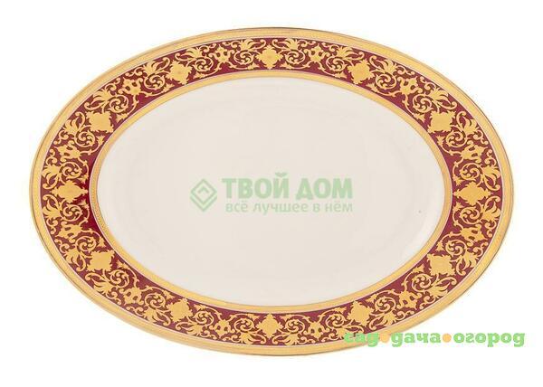 Фото Блюдо Tunisie Porcelaine Mimosa 0631 35 см