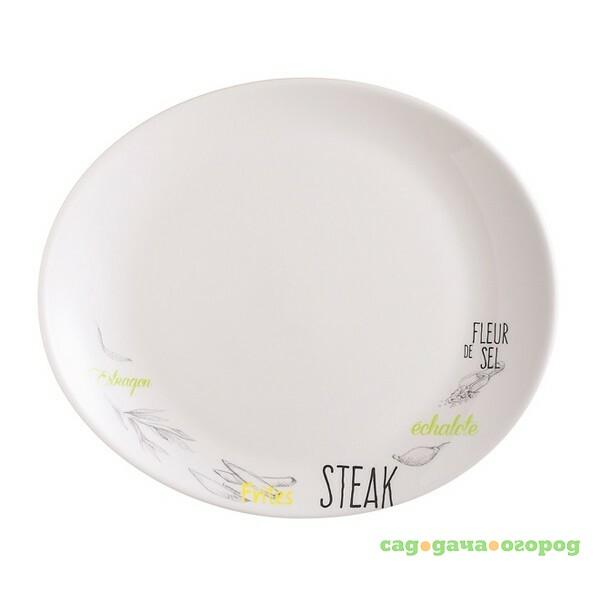 Фото Тарелка для стейка Luminarc bistrot L2905
