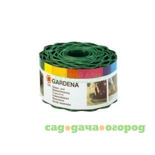 Фото Ограда Gardena Бордюр зеленый 15 см (00538-20.000.00)