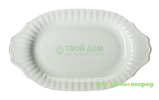Фото Блюдо Porcelaine Czech Gold Hands Платиновый вензель IW 9739 OVAL28