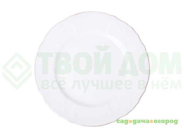Фото Тарелка CONCORDIA BE 311 (EM311011) золото
