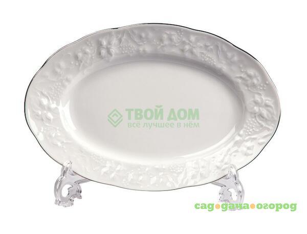 Фото Блюдо Tunisie Porcelaine Vendange Filet Platine 24 см