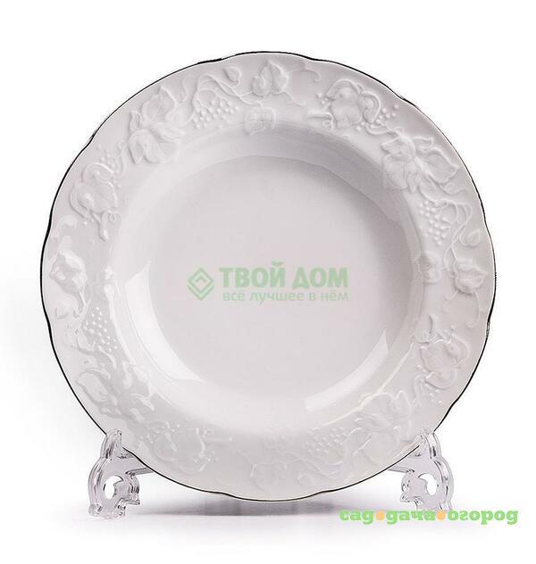 Фото Тарелка Yves de la rosiere глубокая 22 см Vendange Platine (6902220019)