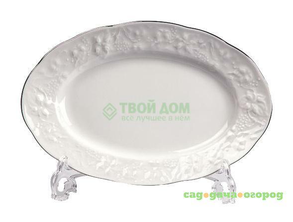 Фото Блюдо Tunisie Porcelaine Vendanges Filet Рlatine 24 см (6918240019)