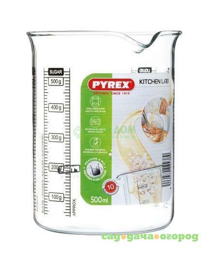 Фото Стакан мерный Pyrex LABBK50 (LABBK50/5040/5646)