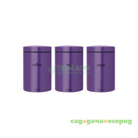 Фото Набор контейнеров Brabantia 1,4 л 3 пр Purple