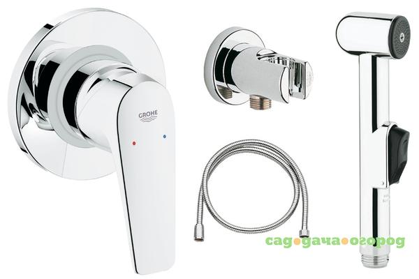 Фото Гигиенический комплект Grohe BauFlow 123073