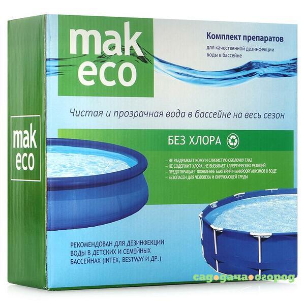 Фото Комплексный препарат Mak Eco 10020