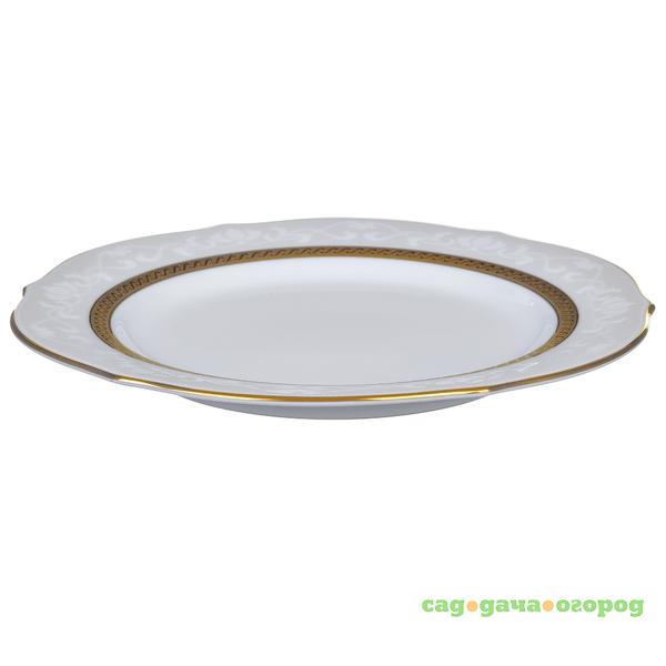 Фото Тарелка акцент 23см хэмпшир золотой кант Noritake NOR4335-451