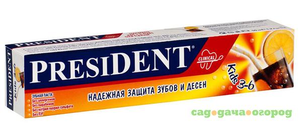 Фото Детская зубная паста President Kids Кола от 3 до 6 лет 50 мл