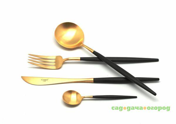 Фото Столовый набор Cutipol GOA GOLD 9262 24 предмета матовый