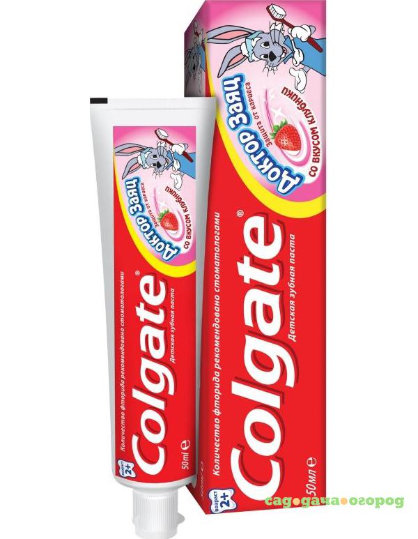 Фото Детская зубная паста Colgate Доктор заяц Со вкусом клубники 50 мл
