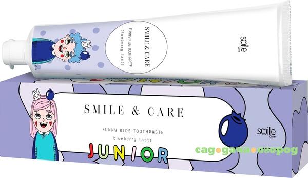 Фото Детская зубная паста Smile Care Junior Черника 30 мл
