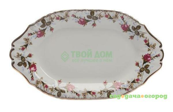 Фото Блюдо Porcelaine Czech Gold Hands Шиповник IW B013 OVAL24